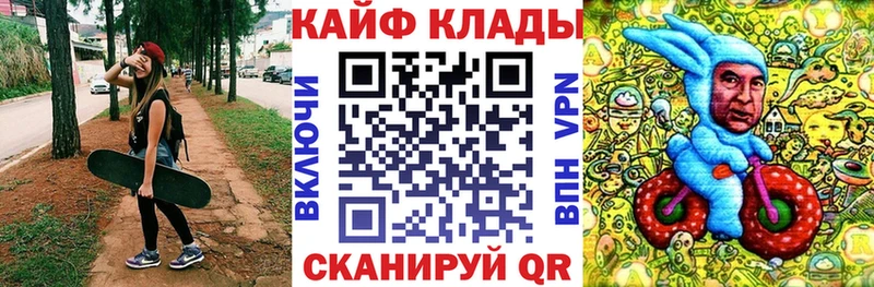 A-PVP Бугульма