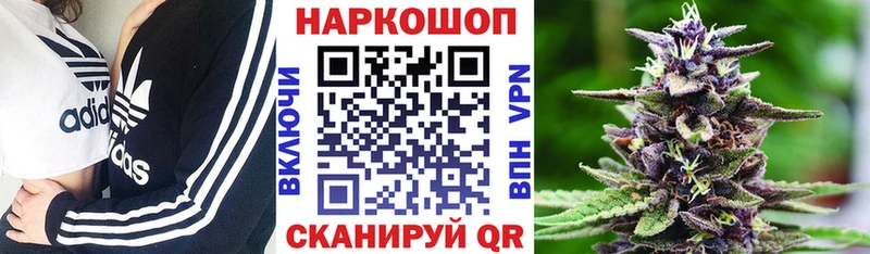 Цена Бугульма Конопля  Кокаин  СК  Меф мяу мяу  ГАШИШ 