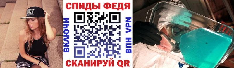 АМФЕТАМИН VHQ  KRAKEN сайт  Бугульма 