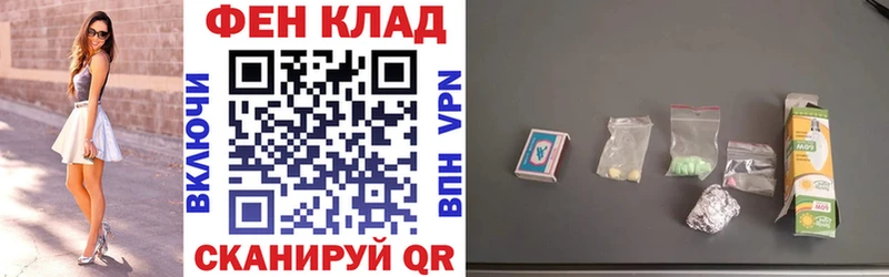 Амфетамин 97% Бугульма