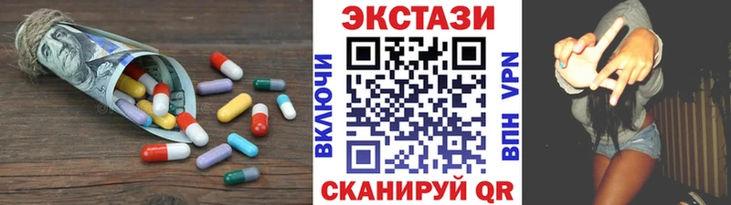 MEGA маркетплейс  Бугульма  Экстази louis Vuitton 