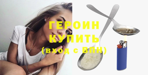 mix Белокуриха