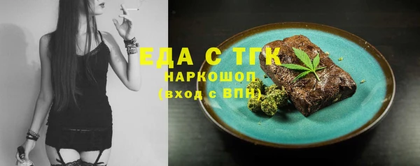 соль курить ск Баксан