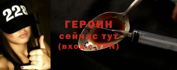 mix Белокуриха