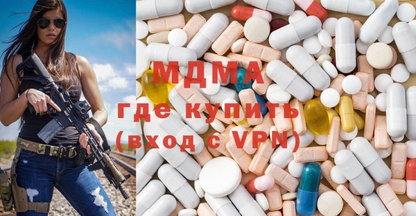 сатива Беломорск