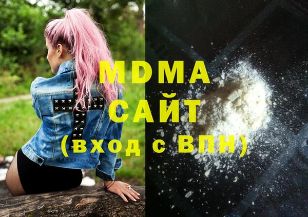 mix Белокуриха