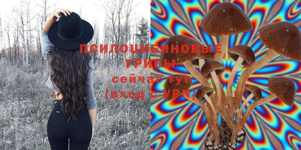 амфетамин Белоозёрский