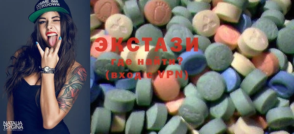mix Белокуриха