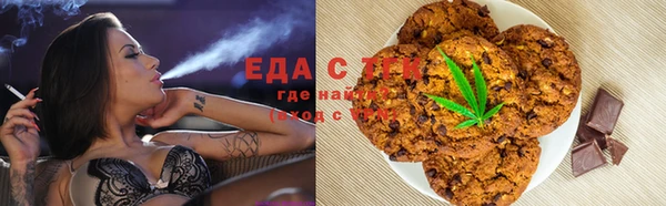 mix Белокуриха