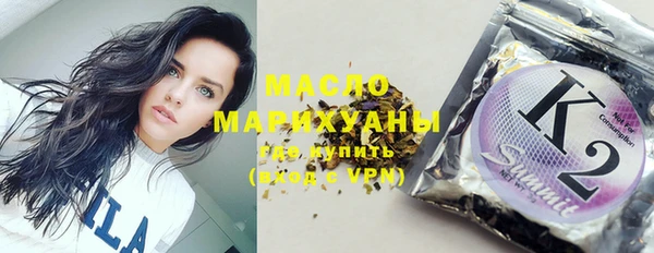 mix Белокуриха