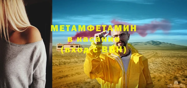 mix Белокуриха