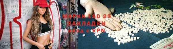 mix Белокуриха