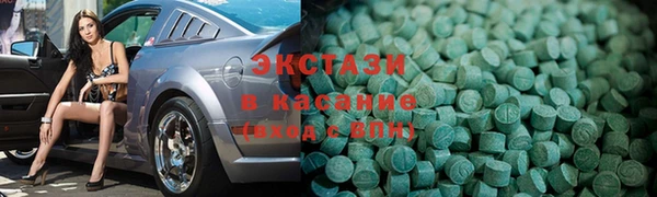 альфа пвп VHQ Богданович