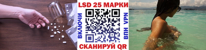 ЛСД экстази ecstasy  магазин продажи   Бугульма 
